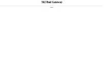 Website Screenshot CoinFlip Bitcoin ATM - Basswood Vape & Cigar (Fort Worth)