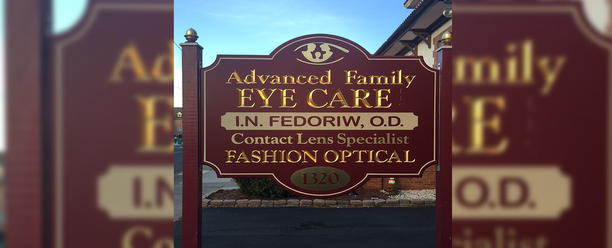 Advanced Family Eye Care Logo
