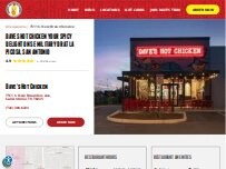 Website Screenshot Dave's Hot Chicken