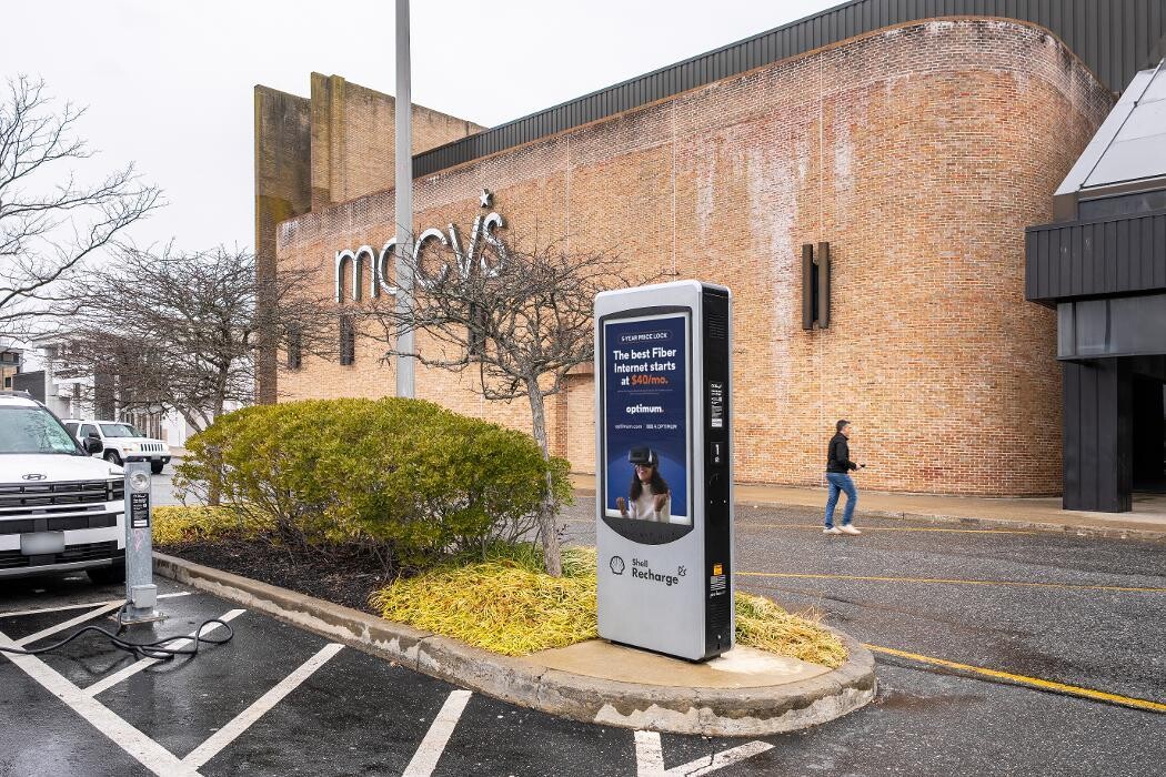 Images Shell Recharge Charging Station