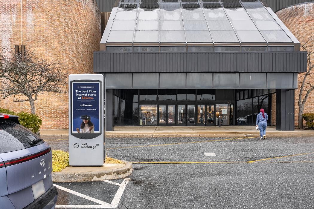 Images Shell Recharge Charging Station