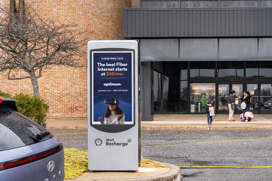 Images Shell Recharge Charging Station