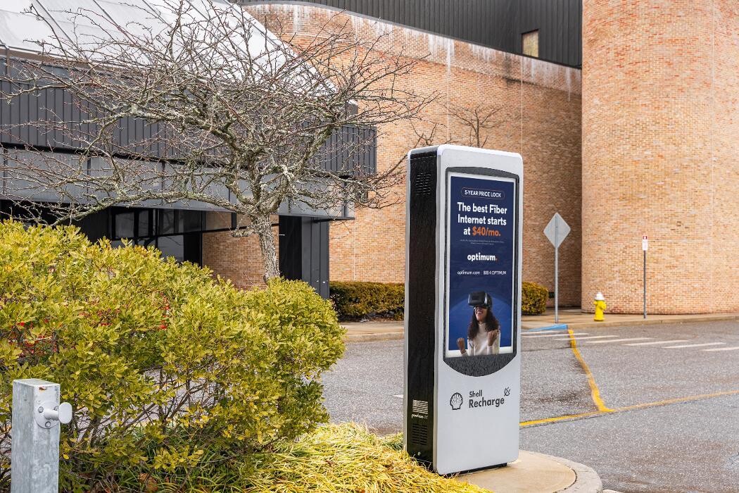 Images Shell Recharge Charging Station