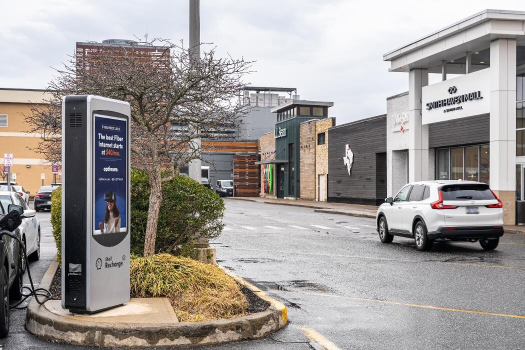 Images Shell Recharge Charging Station