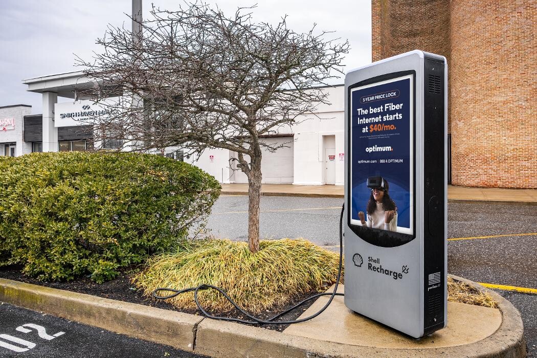 Images Shell Recharge Charging Station