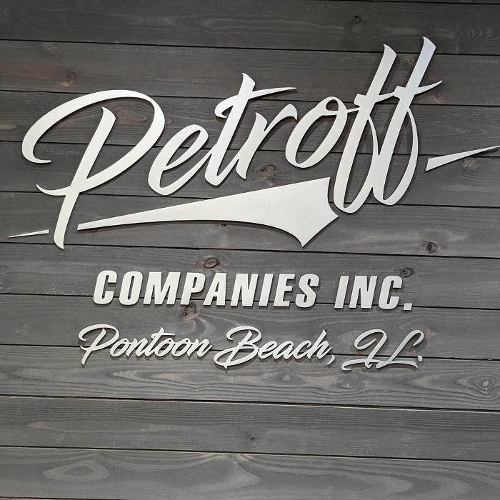 The Petroff Companies Inc. Logo