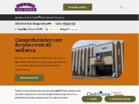 Website Screenshot Motunrayo Boyinbode, DMD