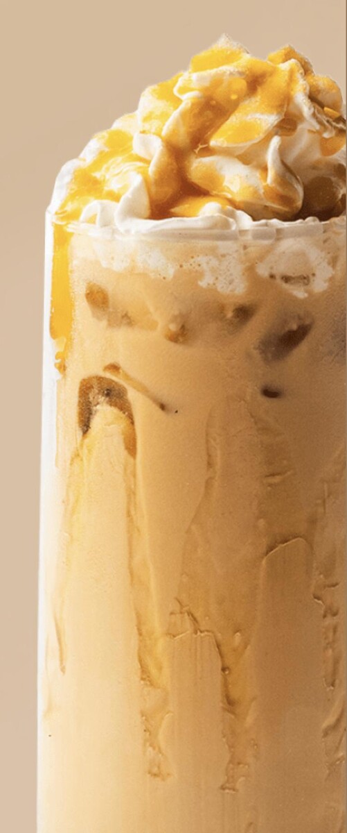 Images Arwa Yemeni Coffee