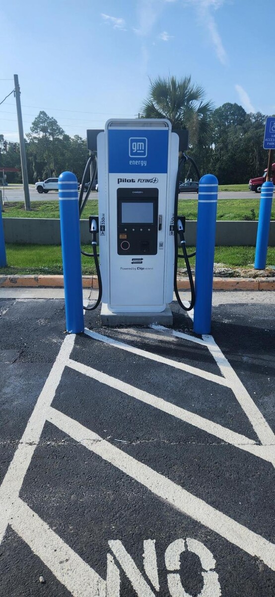 Images EVgo Car Charging Station