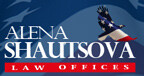 Law Office of Alena Shautsova Logo