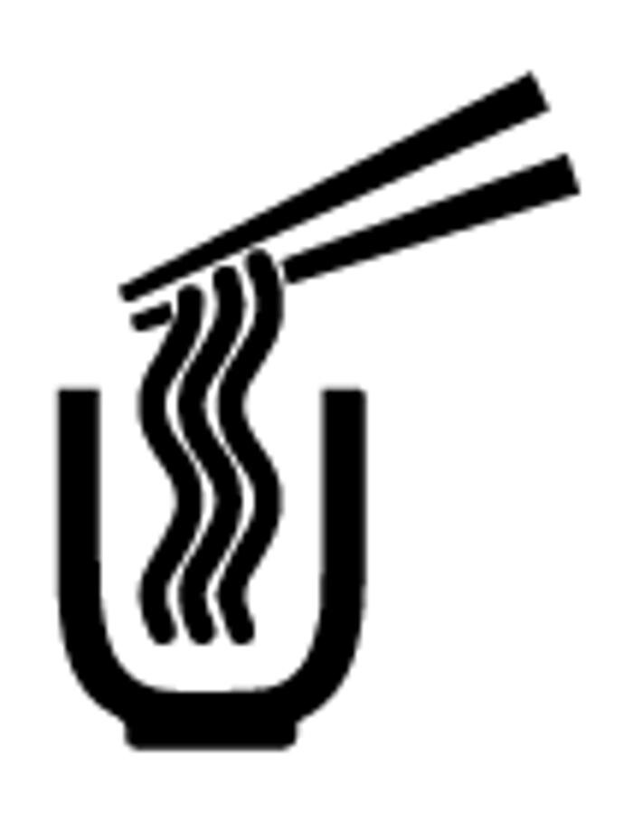 Images Okiboru Tsukemen & Ramen Buckhead