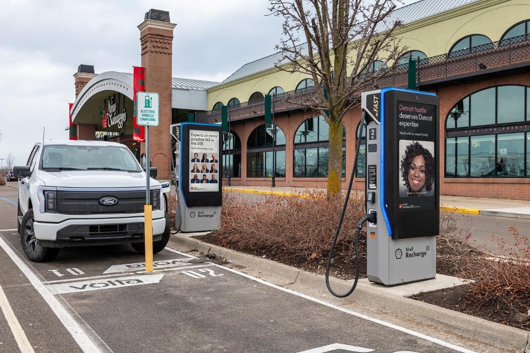 Images Shell Recharge Charging Station