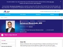 Website Screenshot Solomon Bienstock, MD