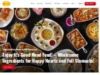 Website Screenshot Honest Indian Restaurant