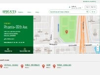 Website Screenshot Sprouts Farmers Market