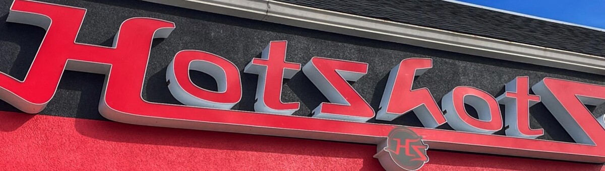 Images Hotshots Sports Bar and Grill