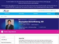 Website Screenshot Akaraphan Sukanthanag, DO