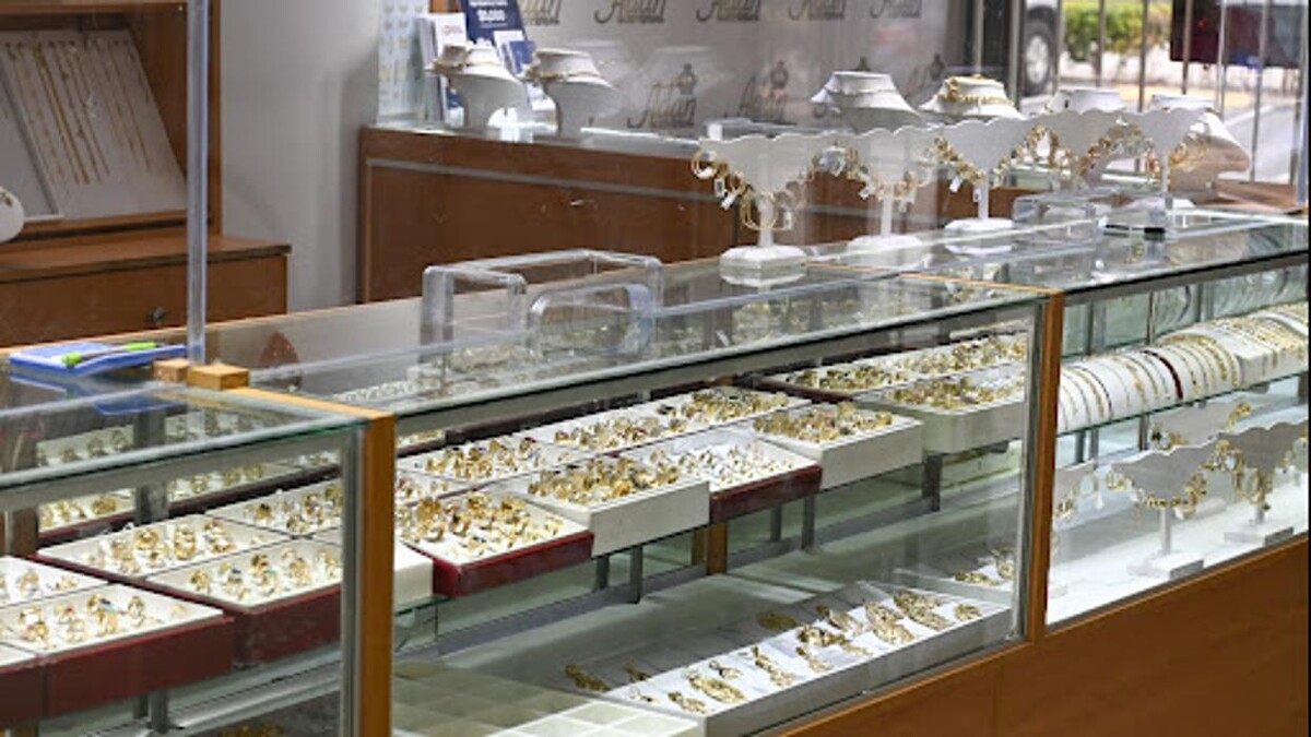 Images Adan Joyeria