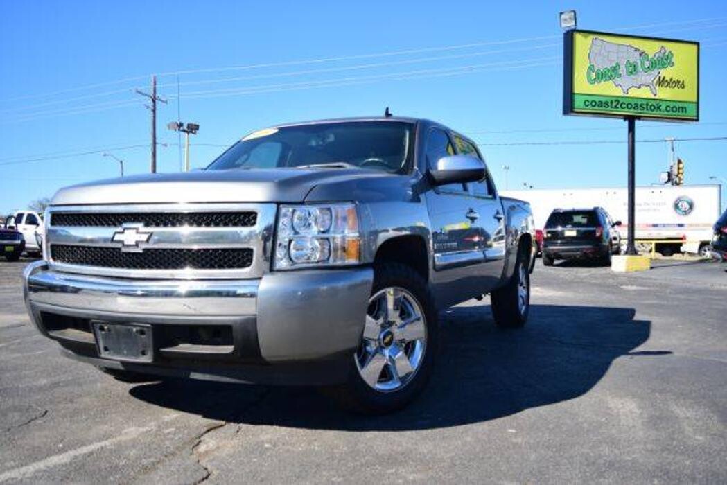 Images Coast to Coast Motors Tulsa Hub