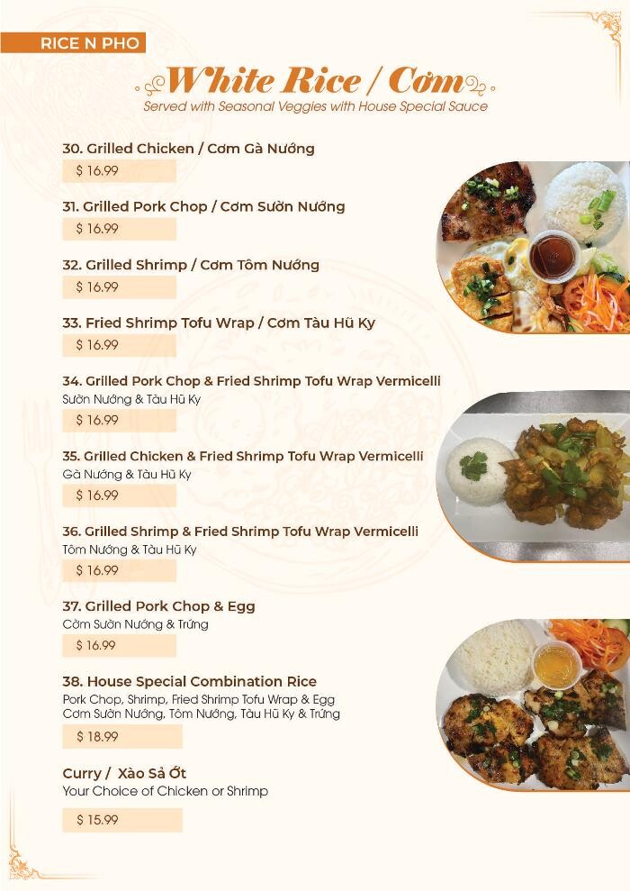 Images Rice N Pho Vietnamese Restaurant
