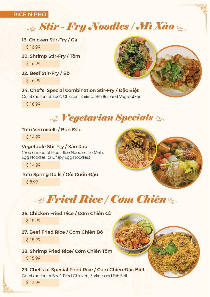 Images Rice N Pho Vietnamese Restaurant