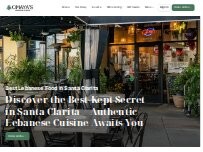 Website Screenshot Omaya’s Lebanese Cuisine