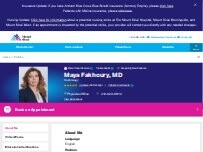 Website Screenshot Maya Fakhoury, MD