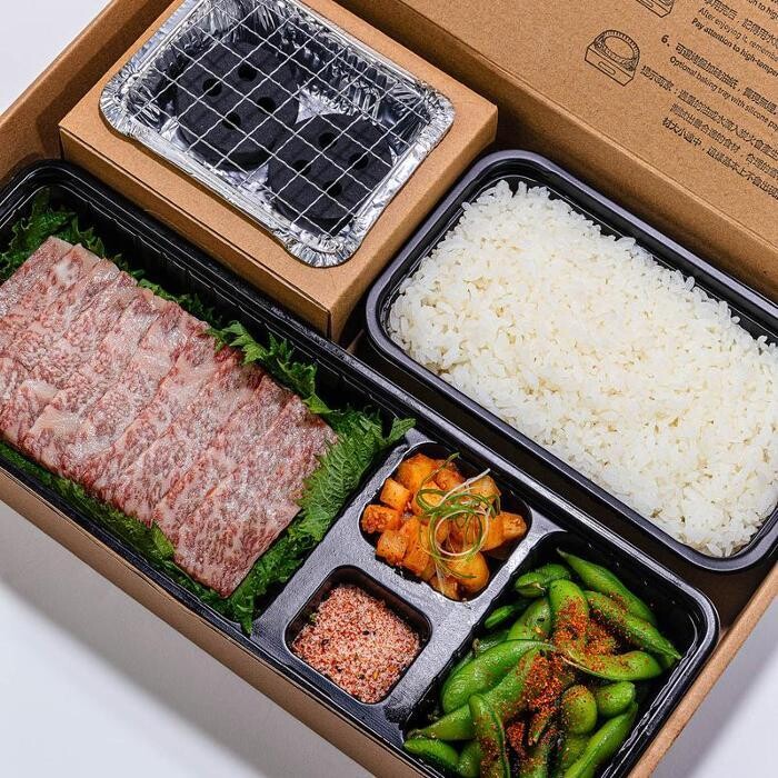 Images Miss Crispy Rice