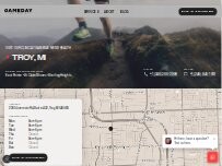 Website Screenshot Gameday Men's Health Troy, MI