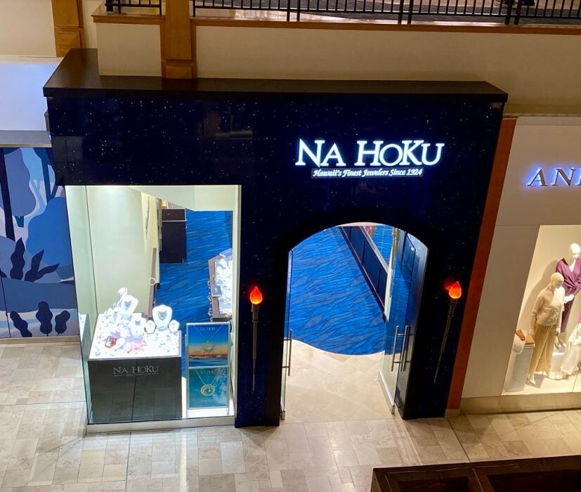 Images Na Hoku - Hawaii's Finest Jewelers Since 1924