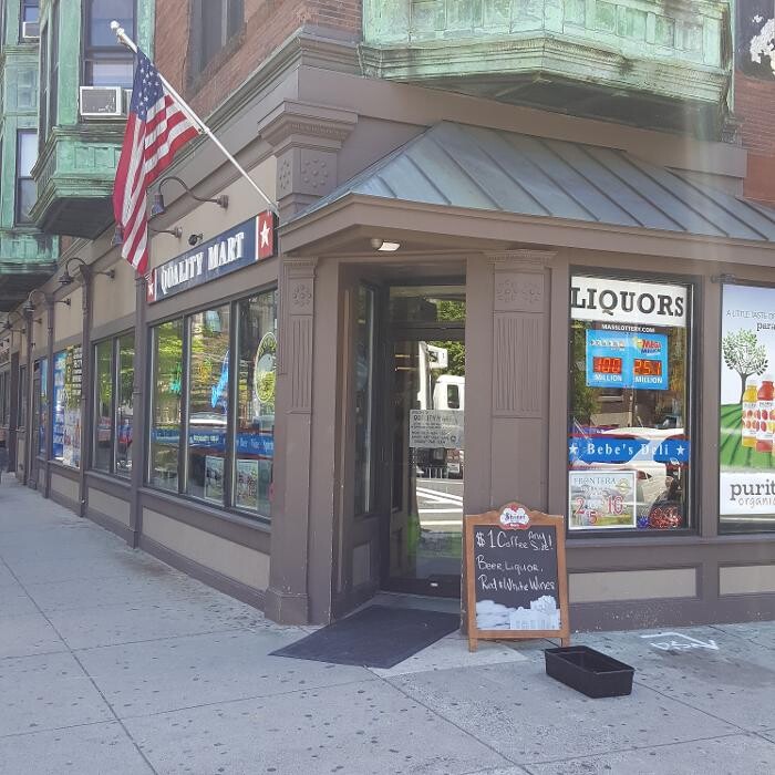 Images Radical Storage - Luggage Storage Back Bay