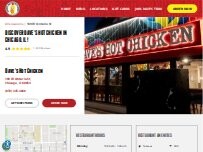 Website Screenshot Dave's Hot Chicken