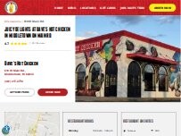 Website Screenshot Dave's Hot Chicken