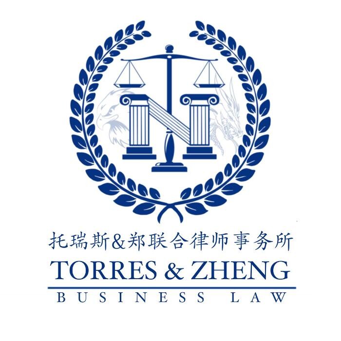 Images Torres & Zheng at Law, P.C.