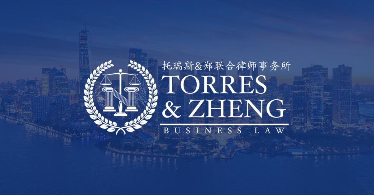 Images Torres & Zheng at Law, P.C.