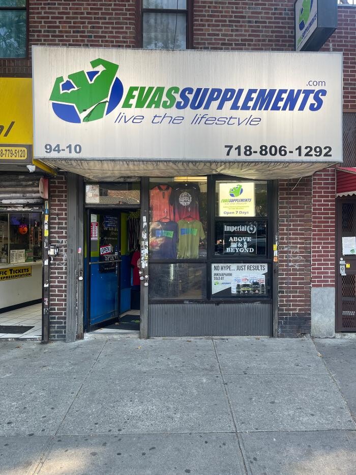 Images Evas Supplements