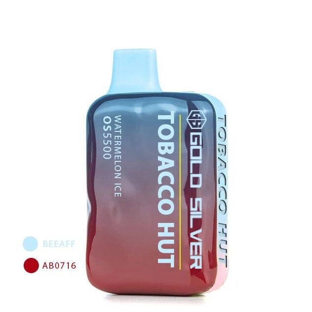 Images Tobacco Hut Littlestown Inc