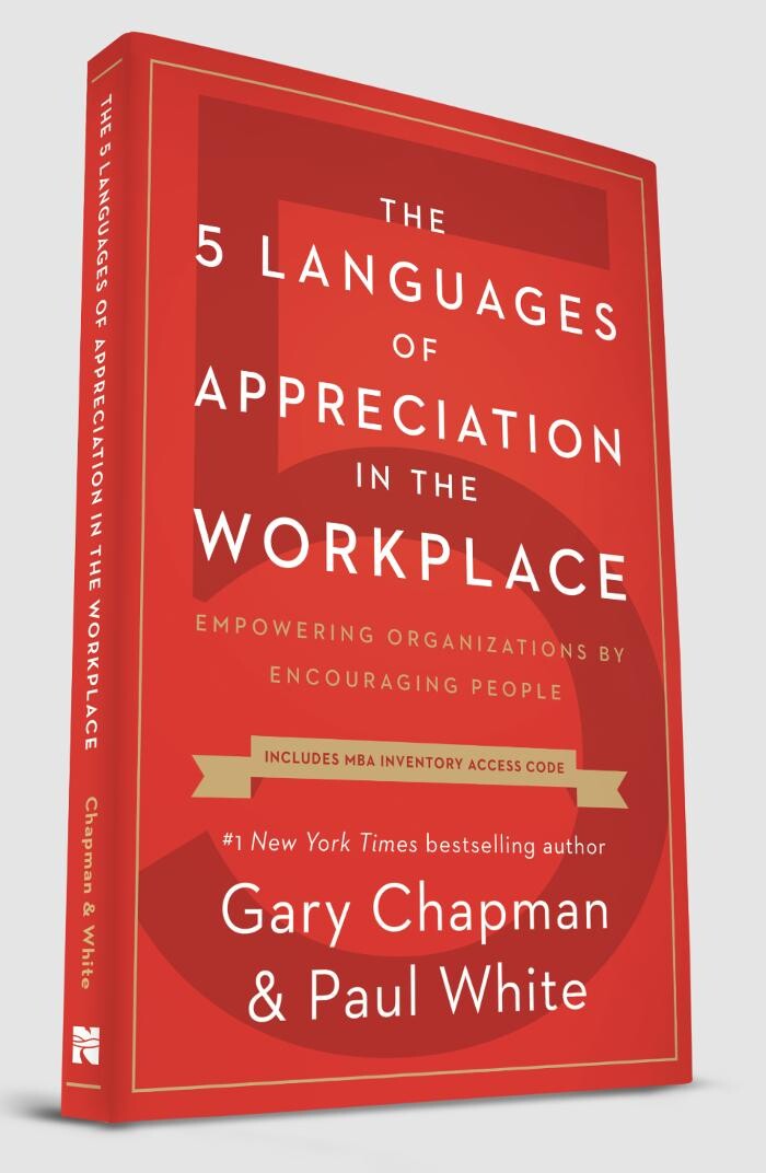 Appreciation At Work Logo