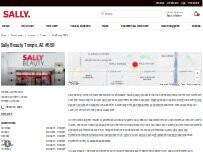 Website Screenshot Sally Beauty