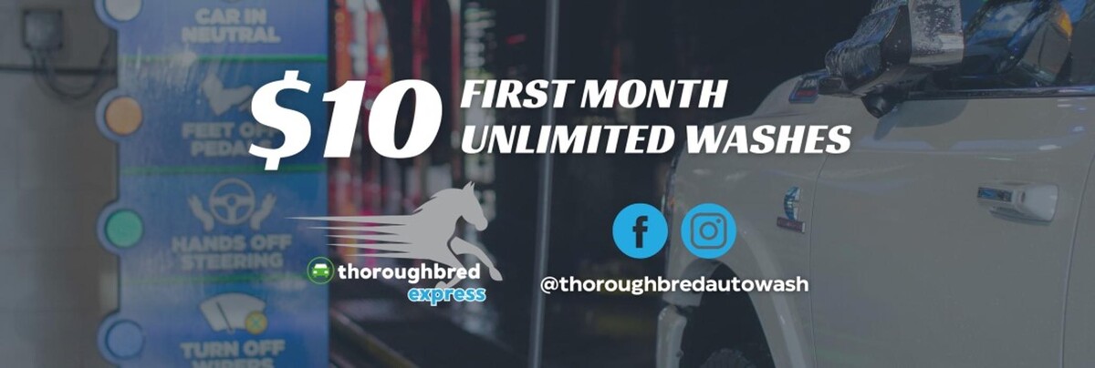 Images Thoroughbred Express Auto Wash