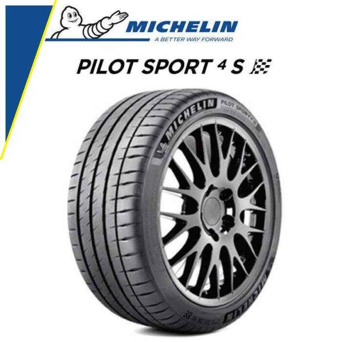 Images Modern Mobile Tire
