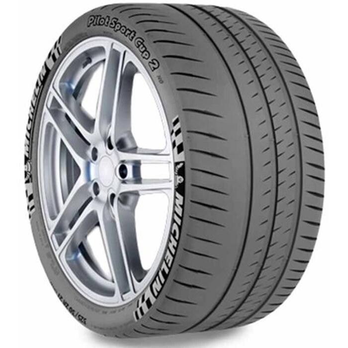 Images Modern Mobile Tire