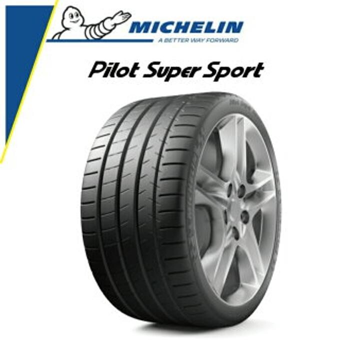 Images Modern Mobile Tire