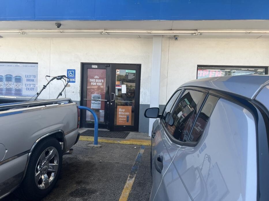Images CoinFlip Bitcoin ATM - Valero (North Charleston)