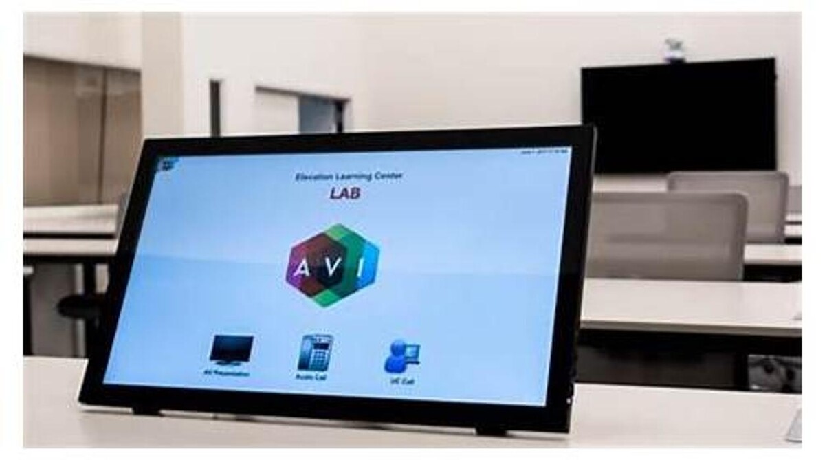 Images AVI Systems