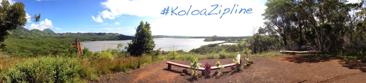 Images Koloa Zipline