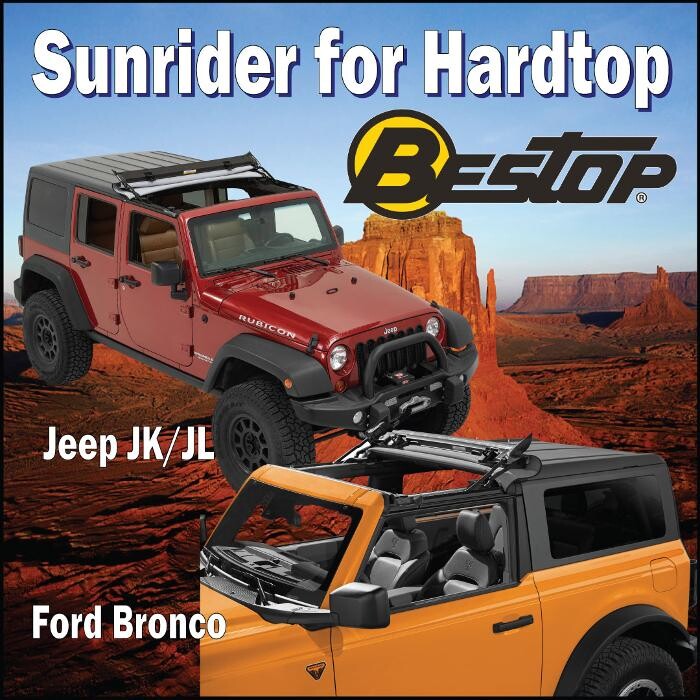 Images Desert Rat Off-Road Centers