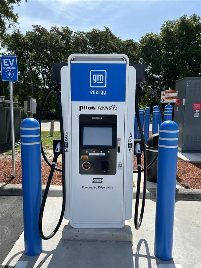 Images EVgo Car Charging Station