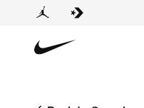 Website Screenshot Nike Atlantic Center