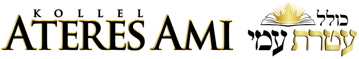 Kollel Ateres Ami Logo